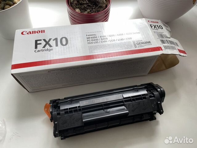 Canon fx10