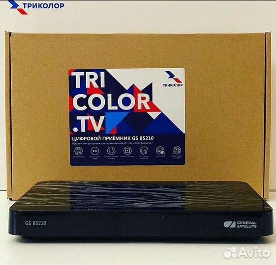 Триколор рассрочка GS B523L новинка