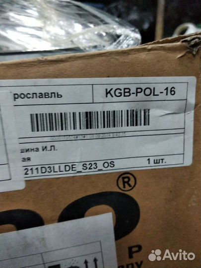 Продам фары Тойота Камри (3-7г) короткое ухо