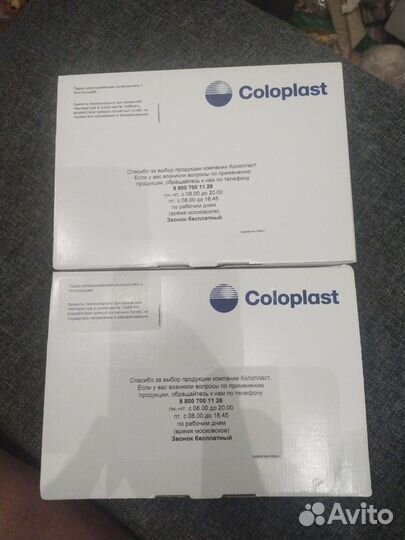 Калоприемники coloplast 061000