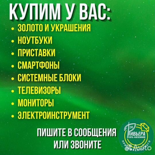Наручные часы lanscotte Solaris