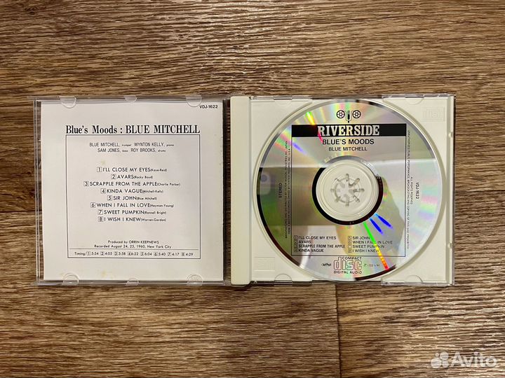 Blue Mitchell – Blue's Moods (CD)