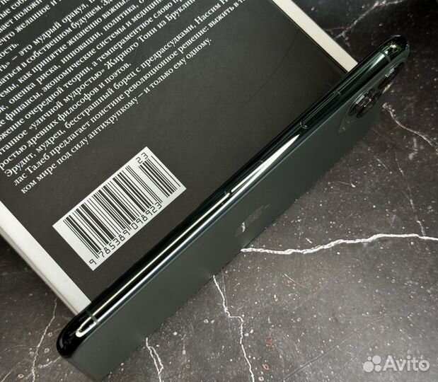 iPhone 11 Pro Max, 256 ГБ