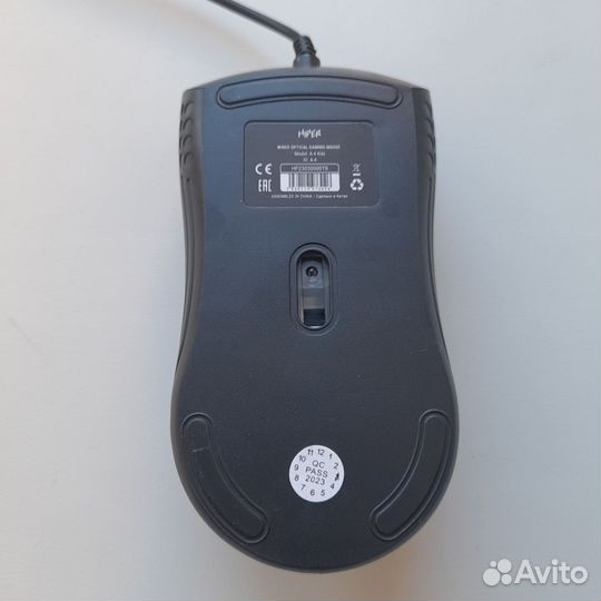Игровая мышь