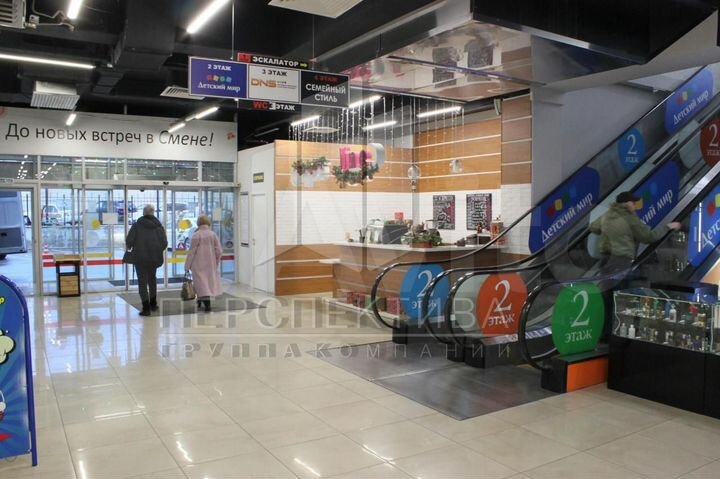 Сдам 1 100 м2 в торговом центре