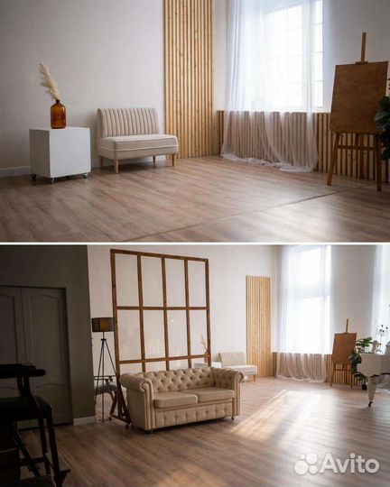 Аренда фотостудии