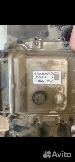 Компьютер на Приору эбу Bosch 21126-1411020-45