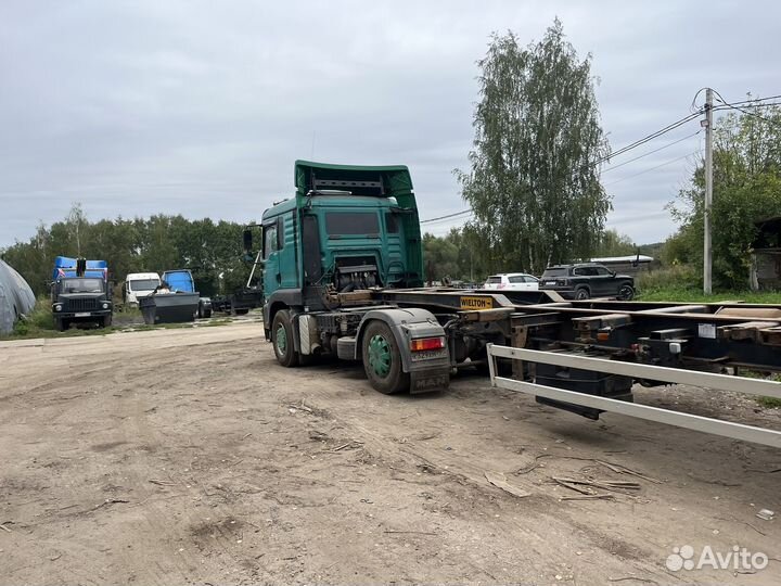 Аренда контейнеровоз