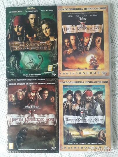 DVD диски