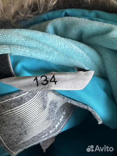 Зииняя куртка kerry