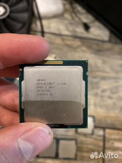 Intel core i3 4130