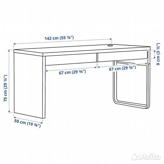 Стол IKEA Мальм