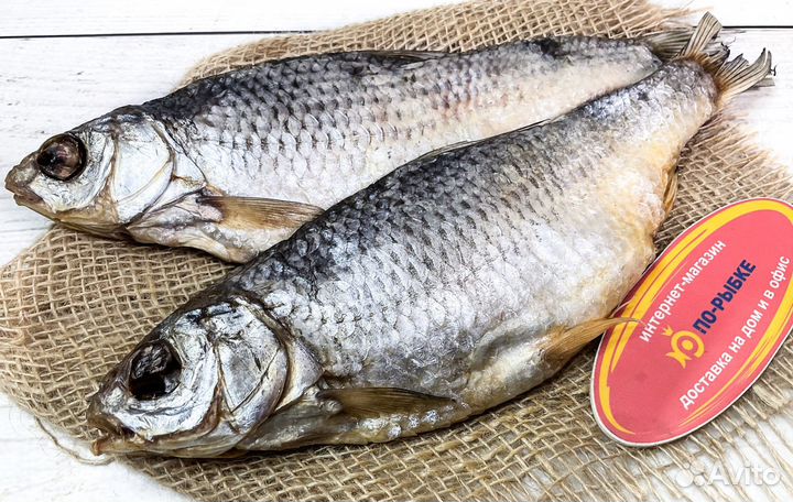 Вобла вяленая с икрой крупная Казахстан