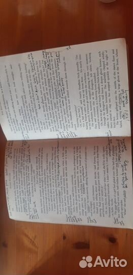 Harry Potter and the chamber of secrets на Англ