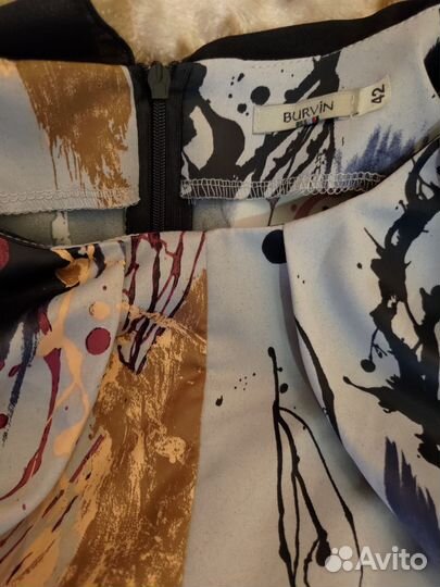 Нарядное платье