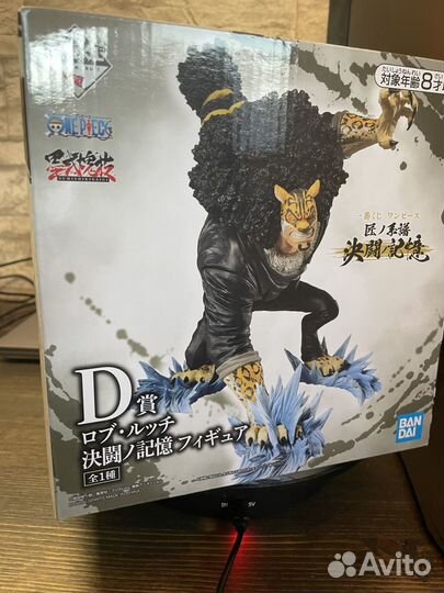 ONE piece Memory Of Duel Rob Lucci