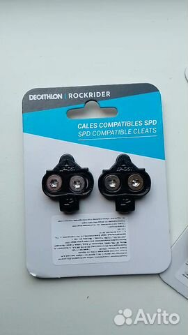 Pedale spd shimano decathlon hotsell