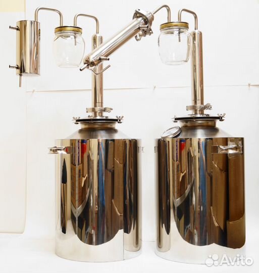 Самогонный аппарат Слон простой 20л Лидер