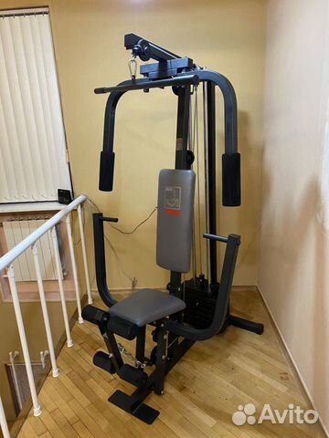 Weider 8510 sale