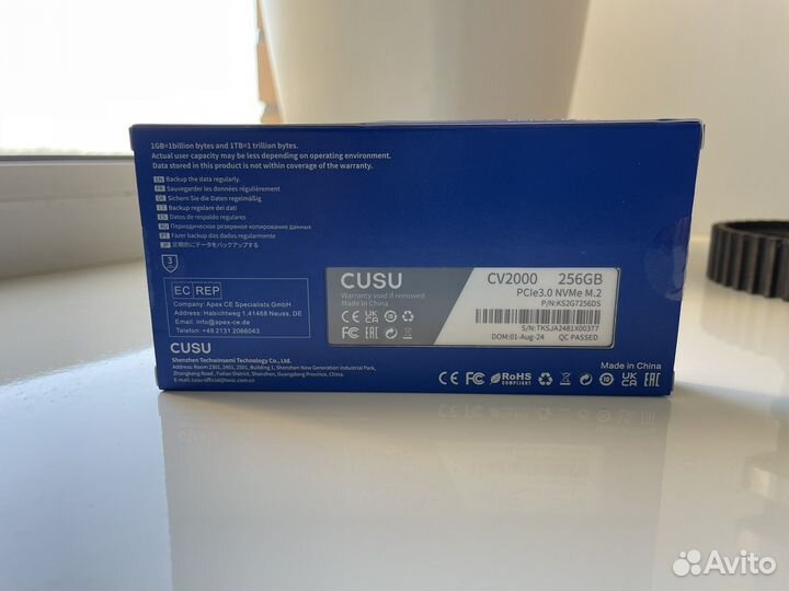 SSD диск сusu 256gb m2