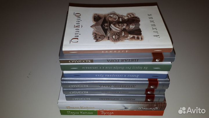 Книги Пауло Коэльо
