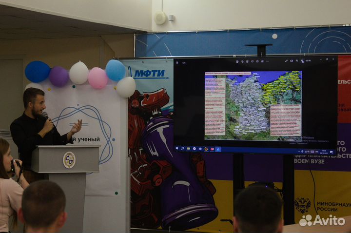 Репетитор по истории, подготовка к ЕГЭ и ОГЭ