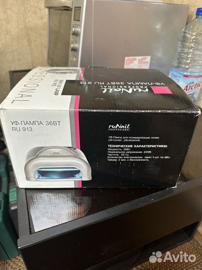 Уф лампа для ногтей