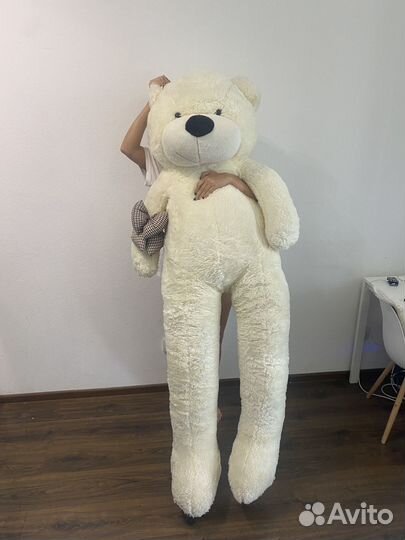 Большой плюшевый медведь игрушка - 220 см белый