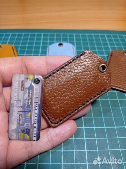 Чехол из натур. кожи для карты 
