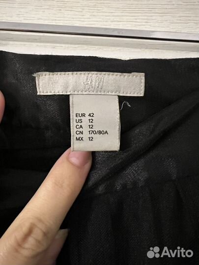 Юбка HM