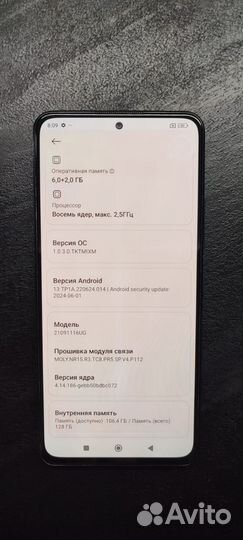 Xiaomi Redmi Note 11 Pro+ 5G, 6/128 ГБ