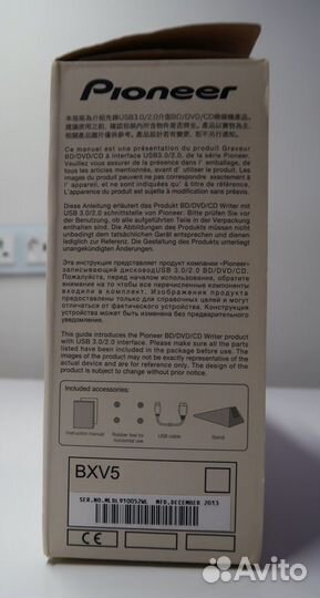 Blu-Ray RW Привод Pioneer BDR-XU03T