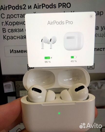 Airpods pro (На гарантии ) Шумоподавления