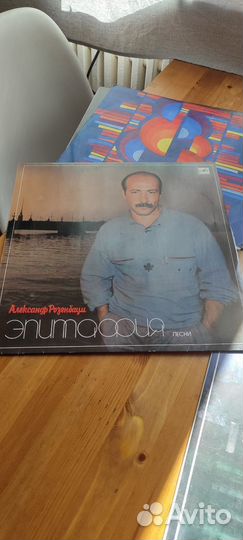 Розенбаум. 2 пластинки