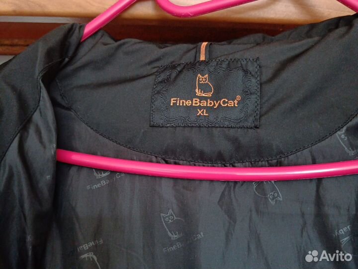 Пуховик зимний 50-52