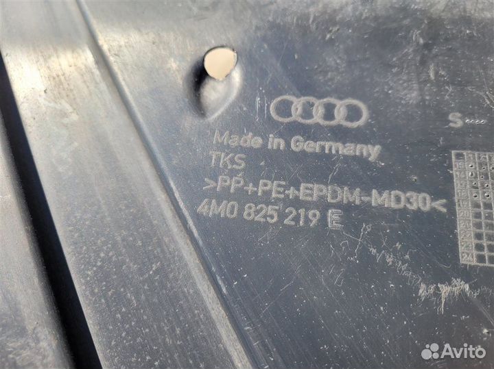 Защита днища Audi Q7 4M 2018
