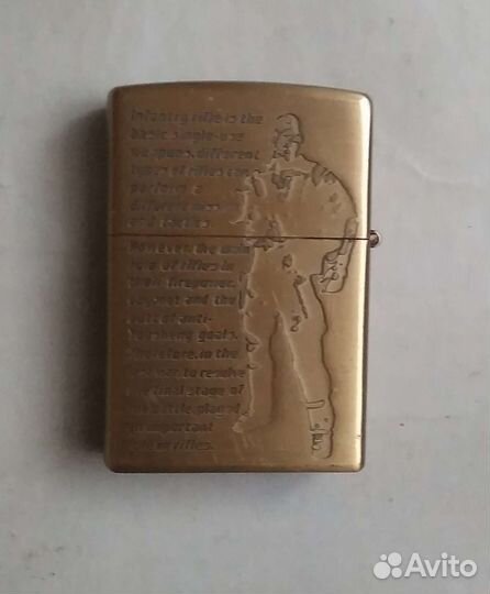 Зажигалка бензиновая