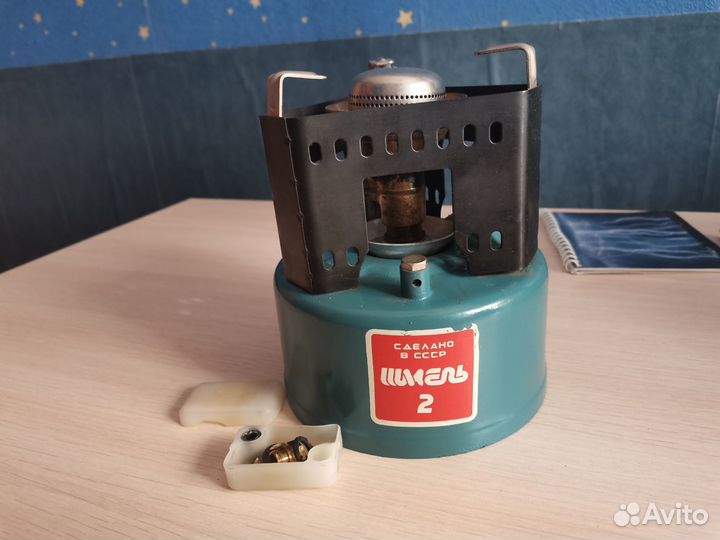 Бензиновая горелка 