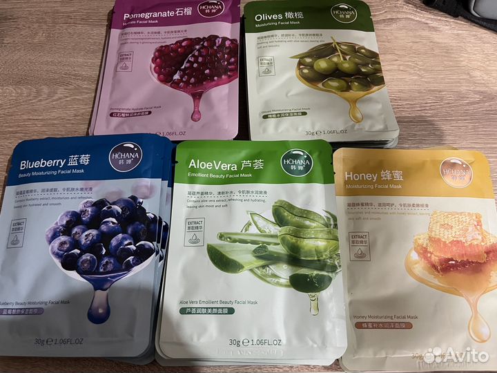 Тканевые маски для лица