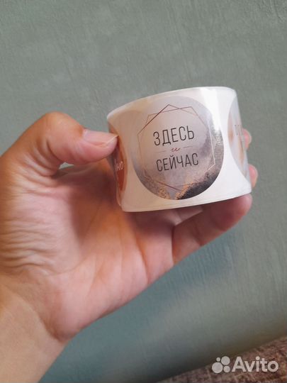 Букет роз из мыла