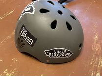 Шлем дл�я BMX