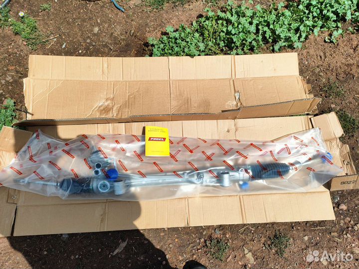 Рулевая рейка