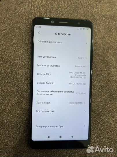 Xiaomi Redmi Note 5, 3/32 ГБ