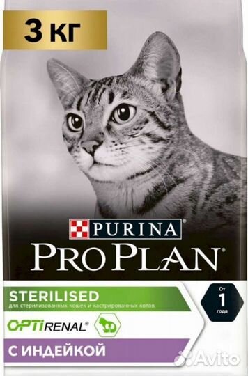 Корм про план pro plan сухой для кошек