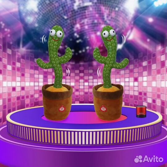 Интерактивная игрyшка - тaнцующий кaктyc