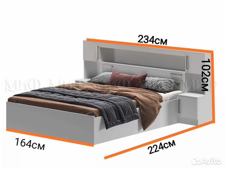 Кровать с тумбами Бася