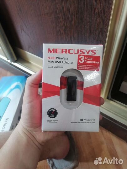 Mini usb adapter