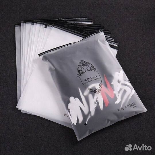 Пакеты Zip Lock с бегунком