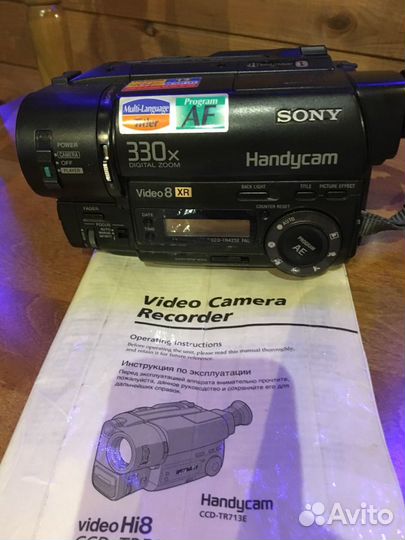 Видеокамера