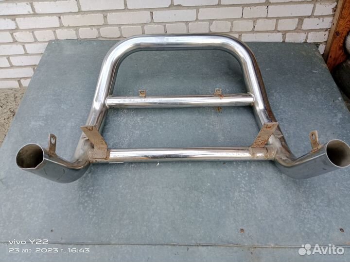 Кенгурятник